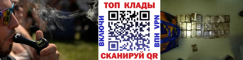 Купить Горняк СОЛЬ Меф ГАШ Каннабис Амфетамин Псилоцибиновые грибы COCAIN