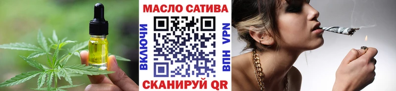 даркнет сайт Горняк Canna-Cookies конопля