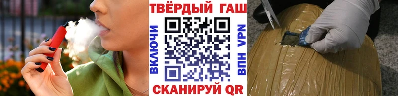 как найти закладки  Горняк  ГАШИШ индика сатива 