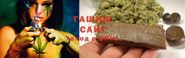 MDMA Богданович