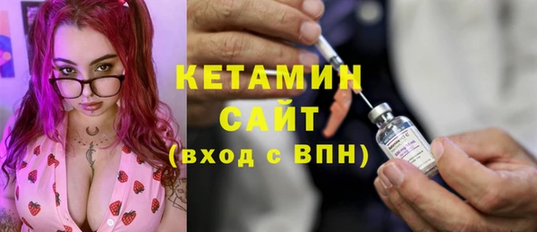 MDMA Богданович