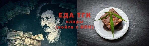 MDMA Богданович