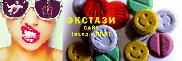 прущая мука Галич