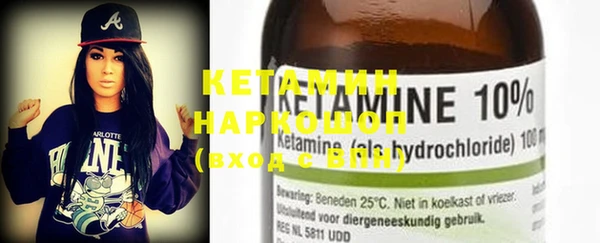 MDMA Богданович