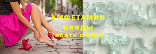гашишное масло Балабаново