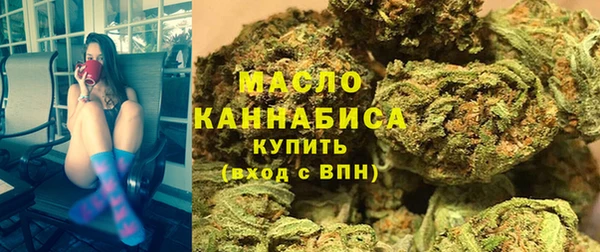 хмурый Гвардейск