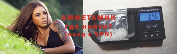 MDMA Богданович