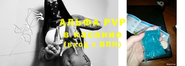 MDMA Богданович