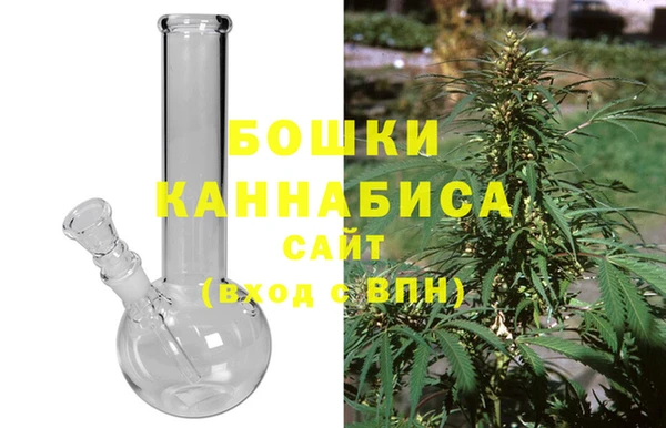 кокаин премиум Богородск