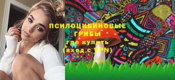 MDMA Богданович