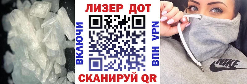 ссылка на мегу зеркало  Горняк  LSD-25 экстази кислота 